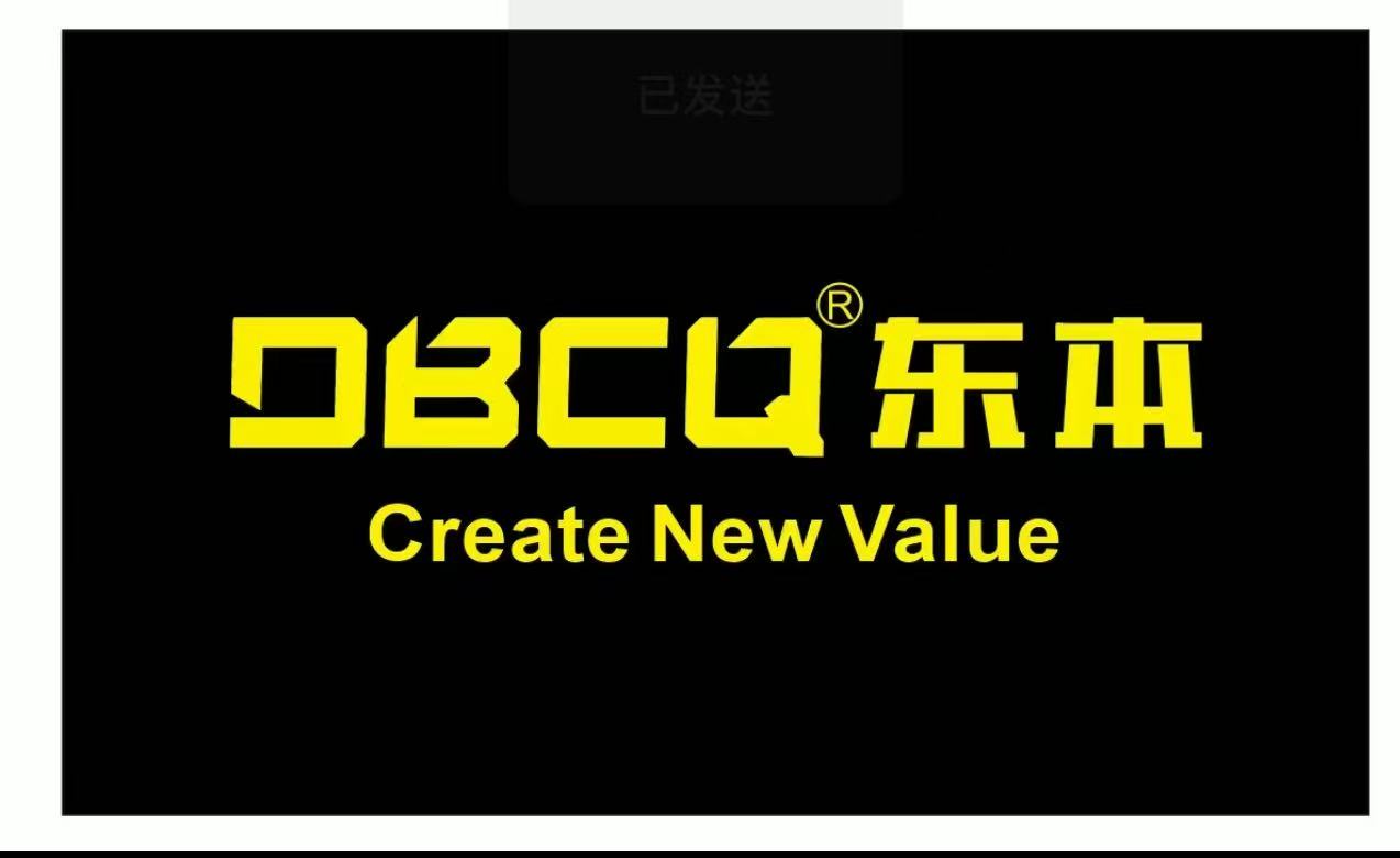 CE-CHONGQING DONGBEN MACHINERY MANUFACTURING CO.,LTD